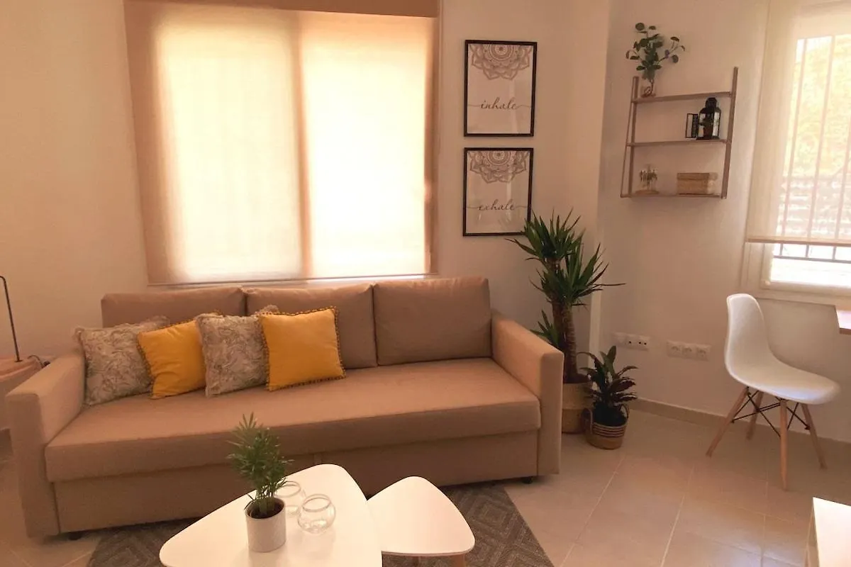 Mandala Suite Málaga 0*,  España